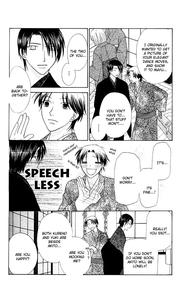 Fruits Basket Chapter 95 13